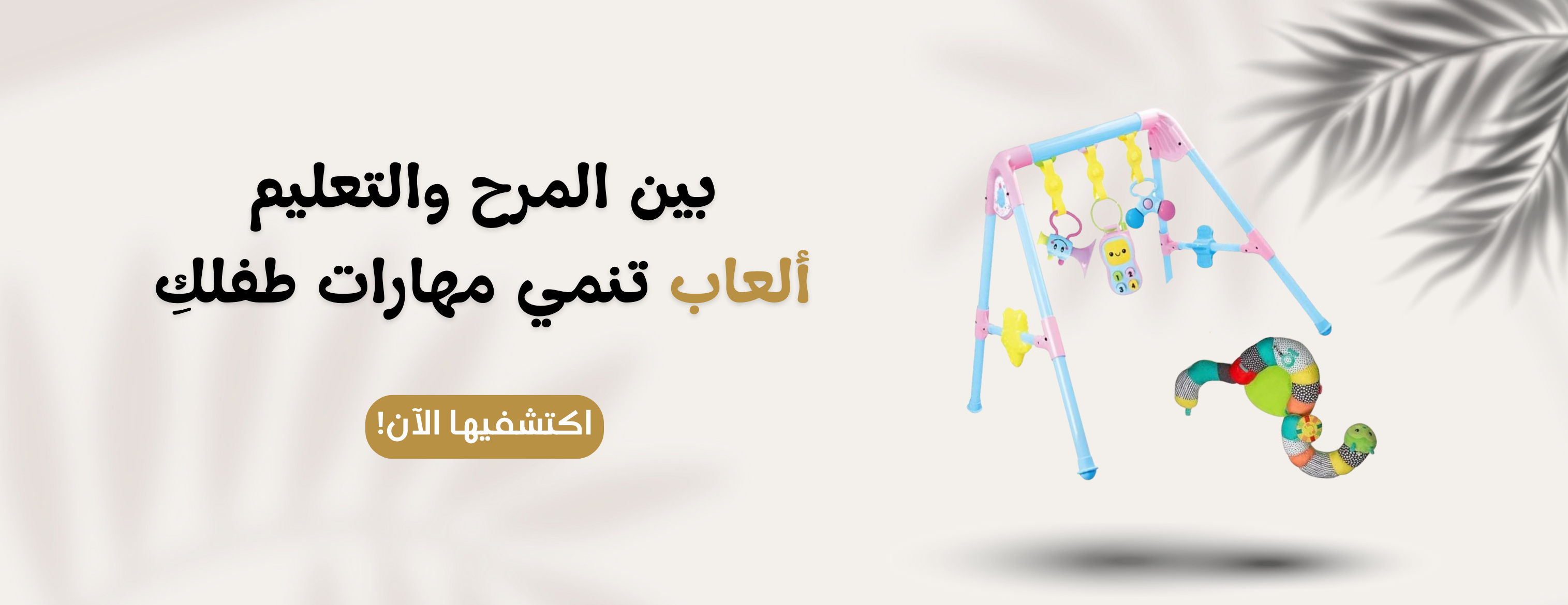 روفان image-slider-3