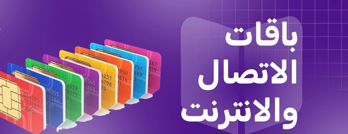 أوراق للخدمات الطلابية image-slider-3