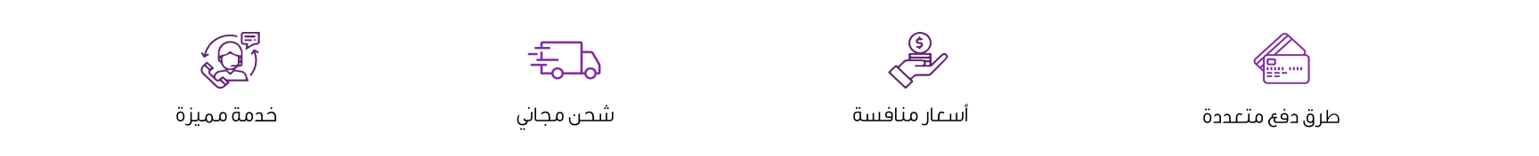 المصورة بشرى المصباحي image-slider-0
