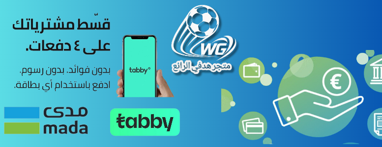 متجر هدفي الرائع image-slider-0