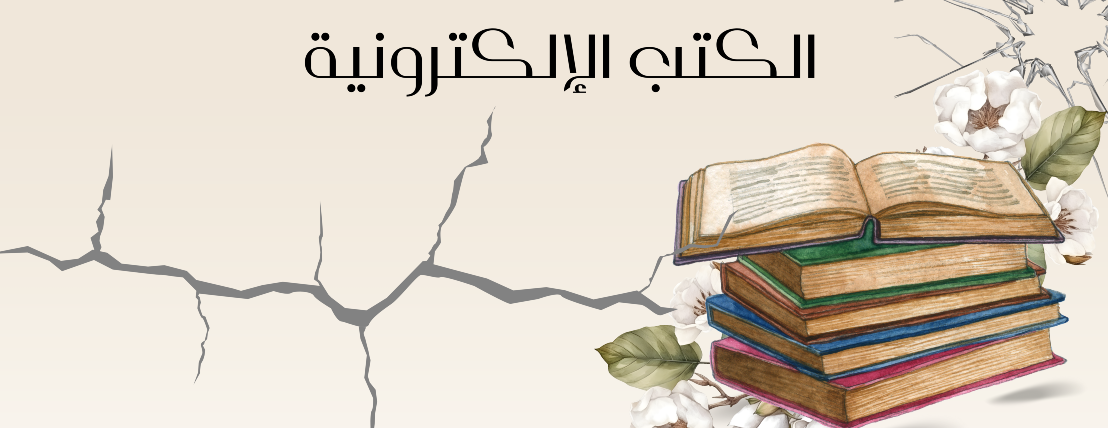 متجر ملاذ image-slider-0