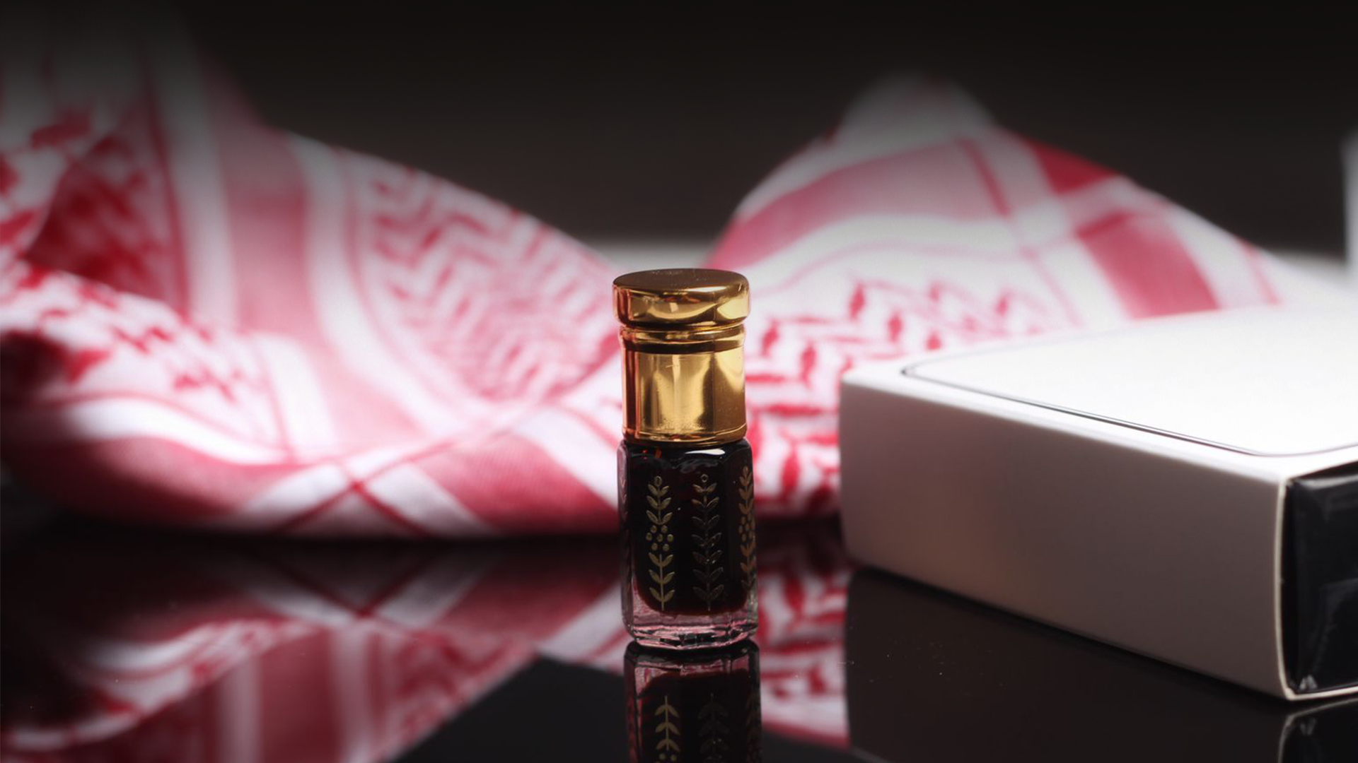 حدائق الطيب للعود والعطور