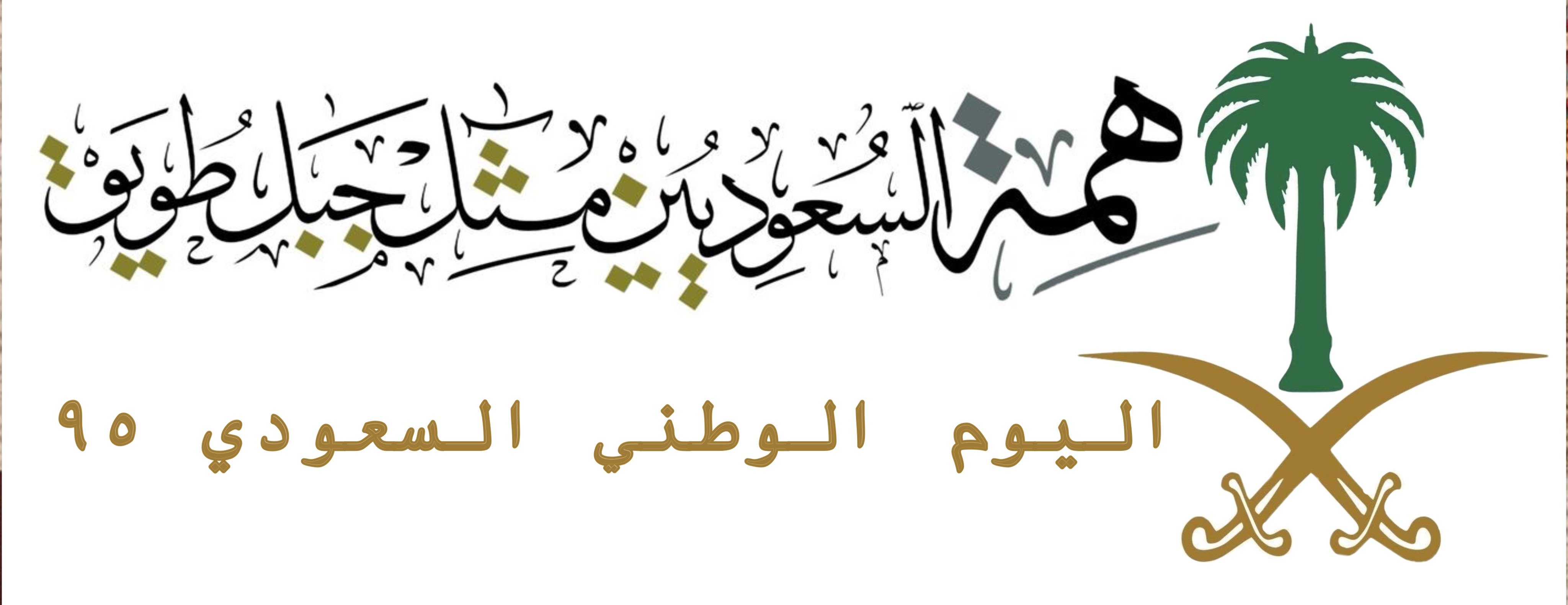 كينج للطباعه والتطريز image-slider-3