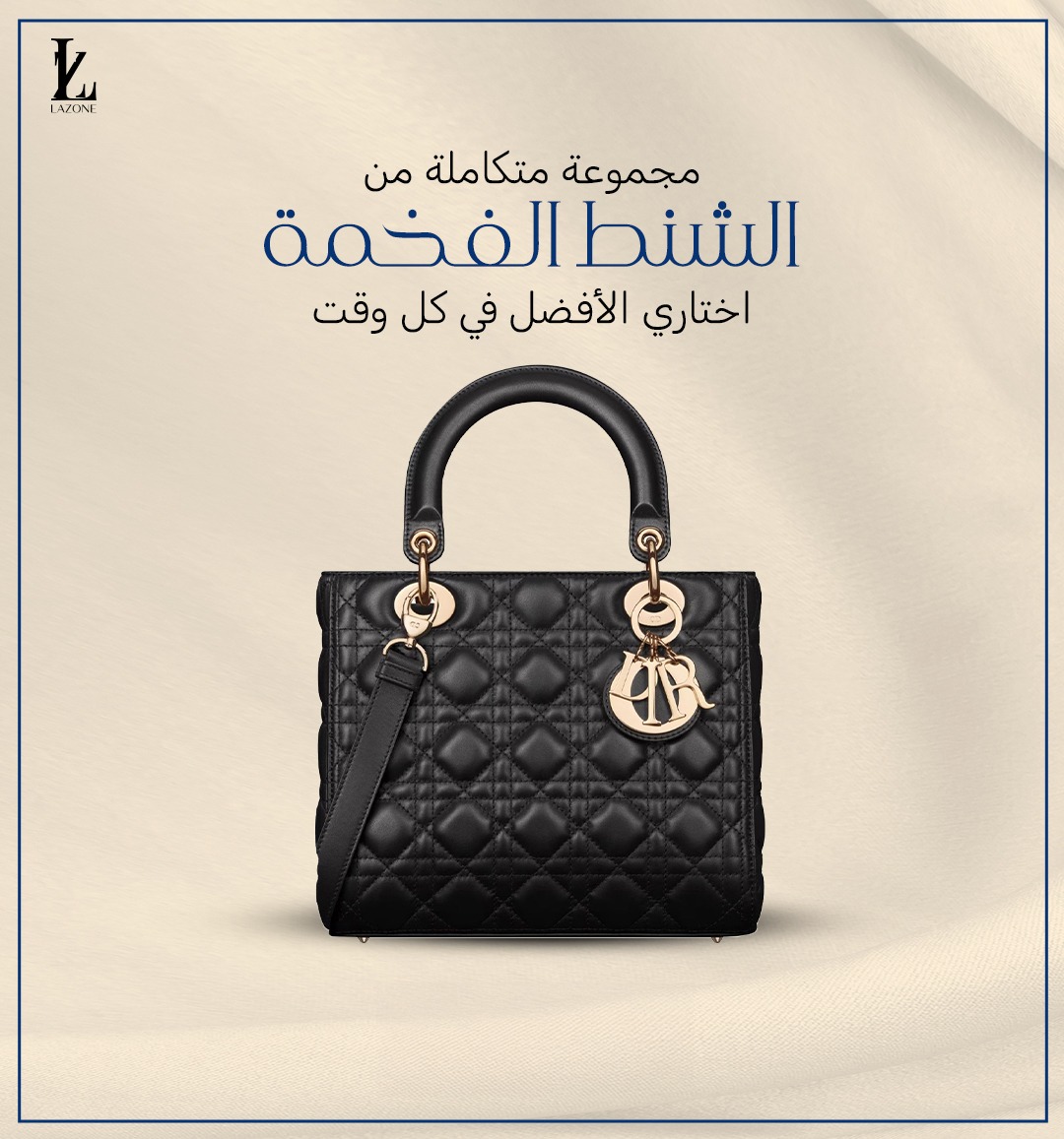 Special products slider