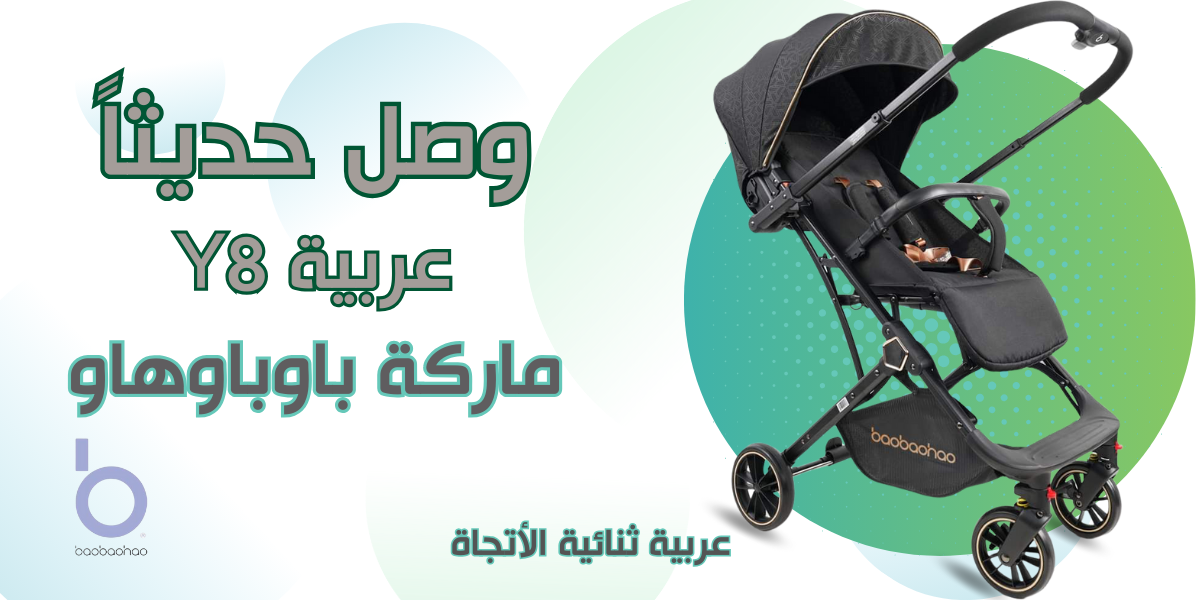 MOMZ DREAM STORE image-slider-2