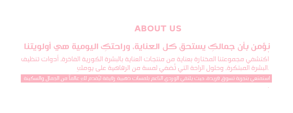 Purela image-slider-1