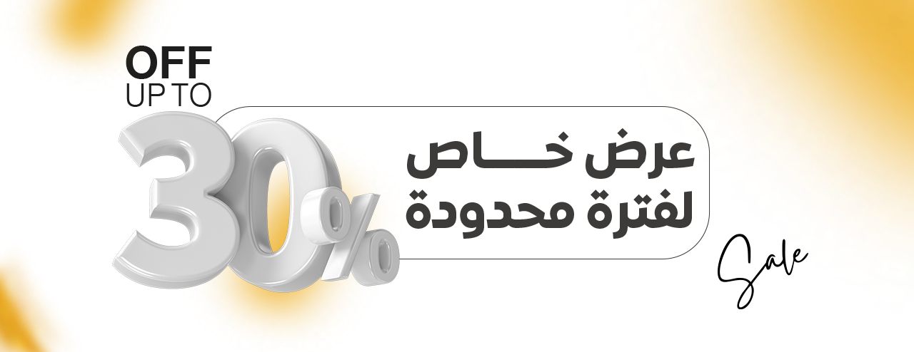 fixed banner