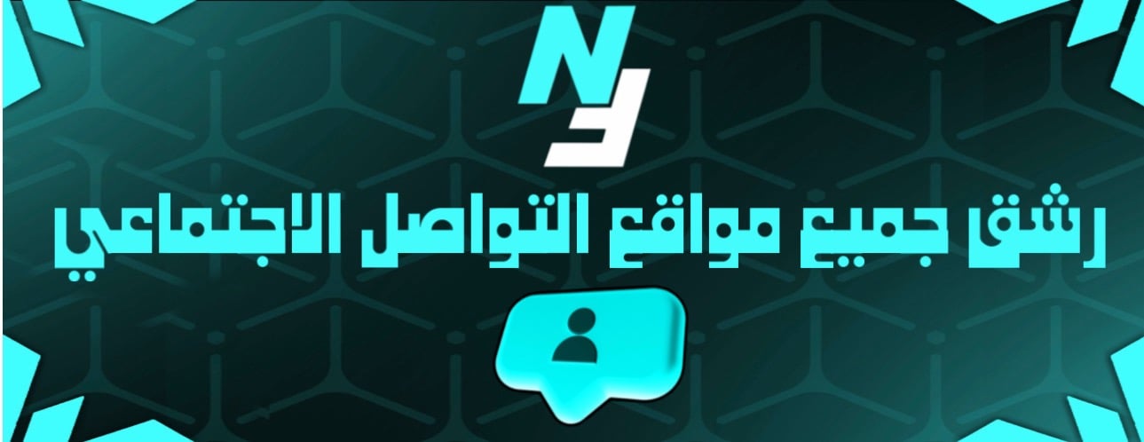 Nf store image-slider-0