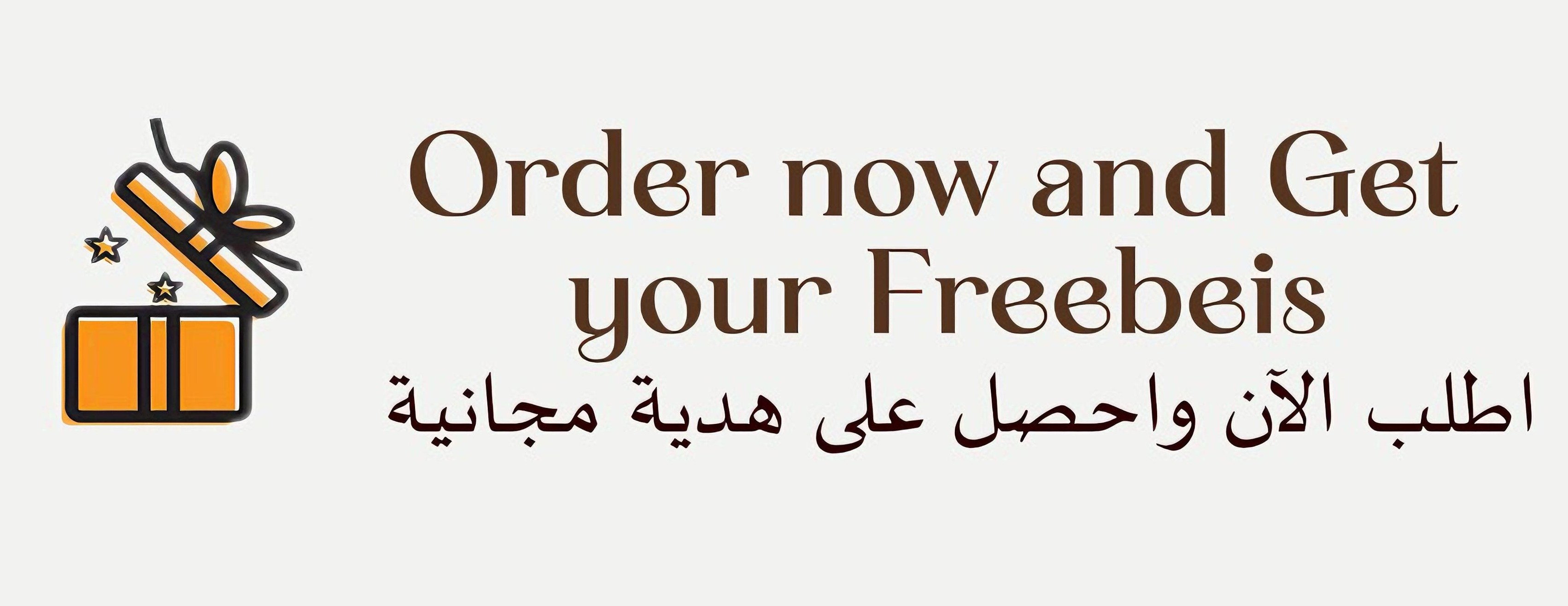 MADINA JEWELLERY - DAMMAM image-slider-0