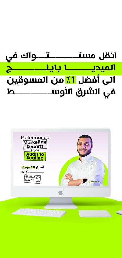 تألقي وكوني مميزة مع منتجاتنا الرائعة.