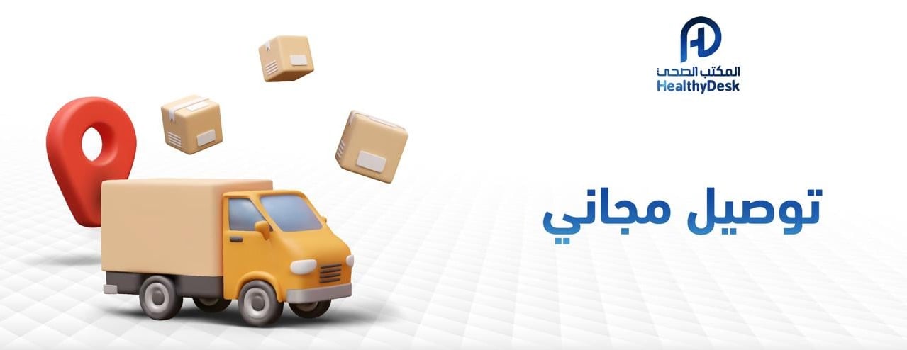 ‏Healthy Desk image-slider-1