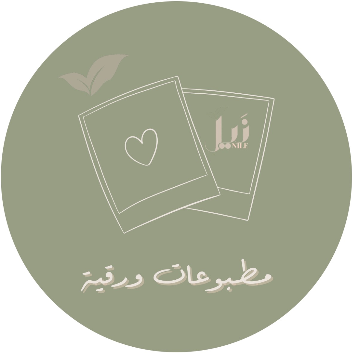 square image