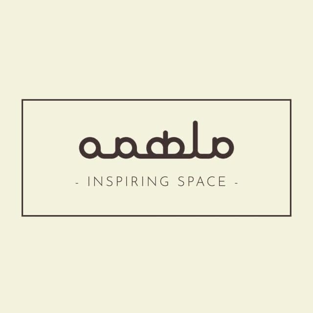 مساحة ملهمه  |  mulhimah space