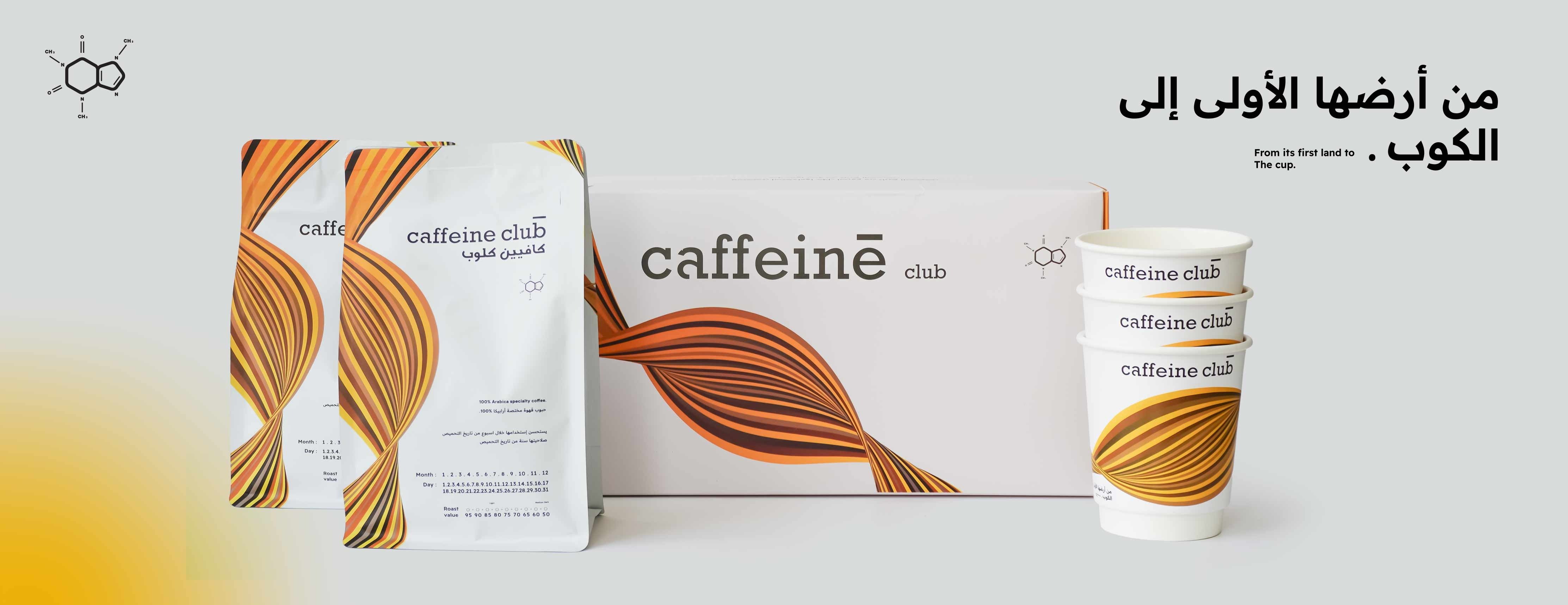 Caffeine Club image-slider-0