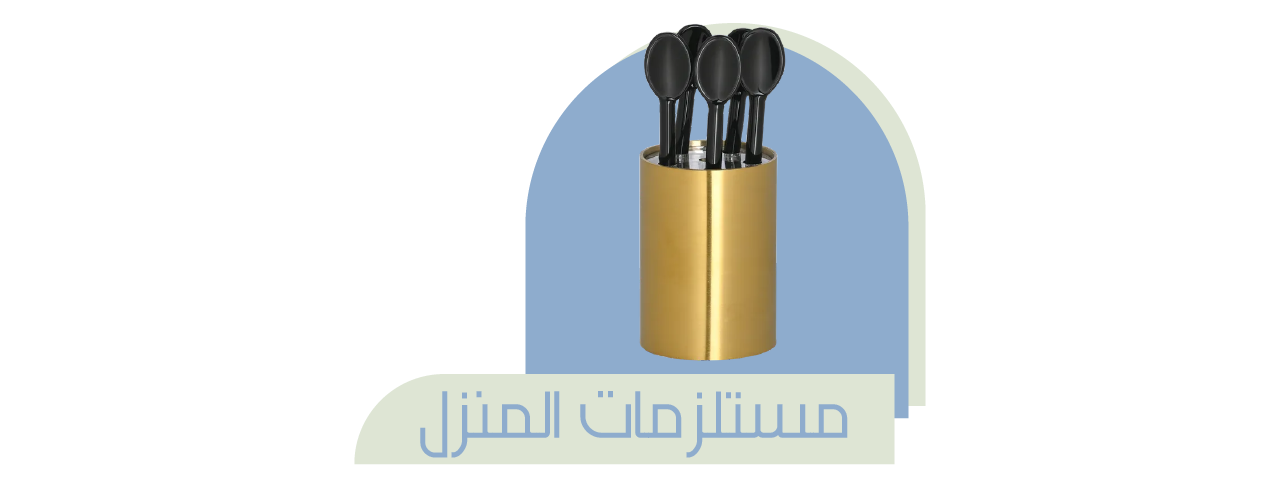 femorasa image-slider-0