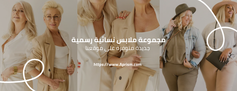 ابريسم image-slider-1
