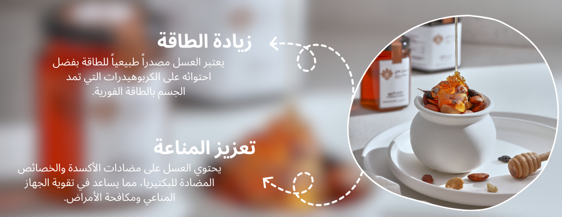 Netajfoods image-slider-1