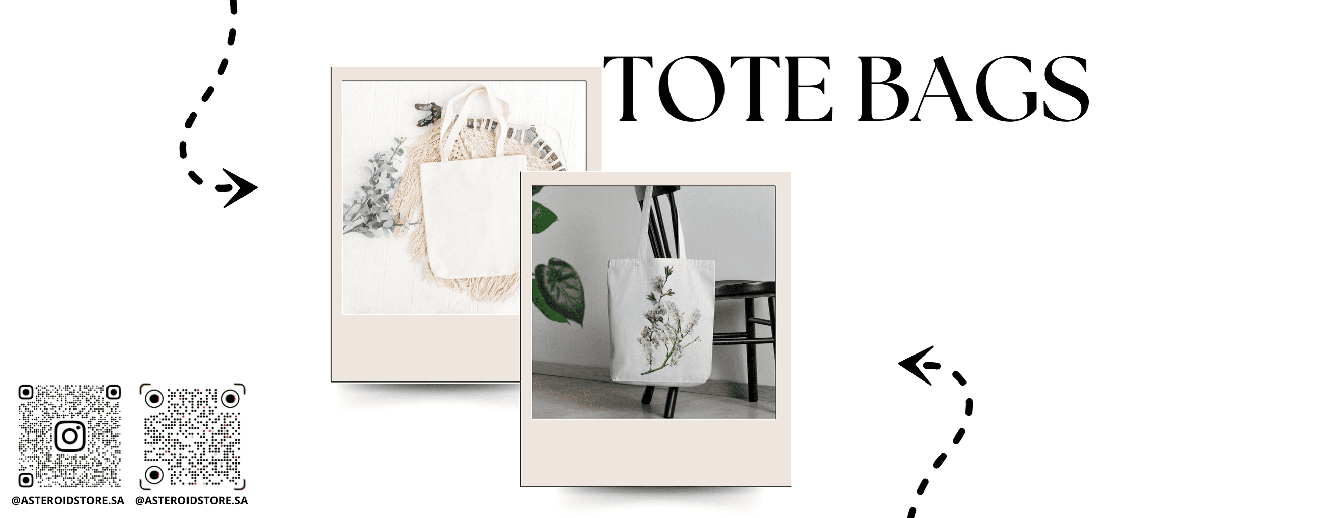 استرويد ستور | ASTEROID STORE image-slider-2