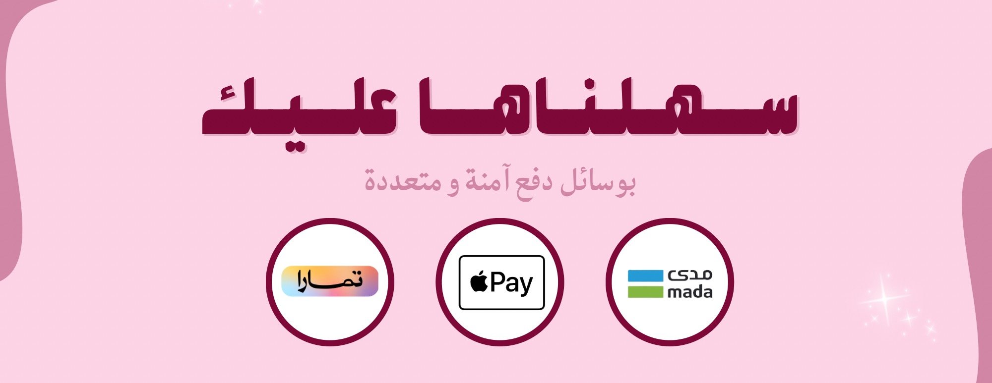 Slay Boutique image-slider-1