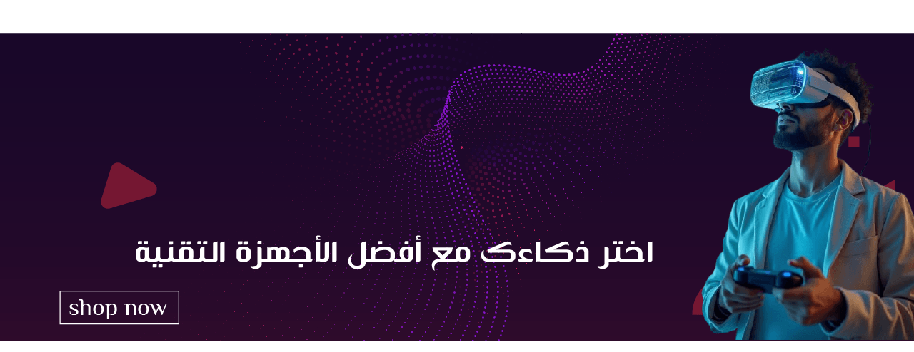 المجد image-slider-0