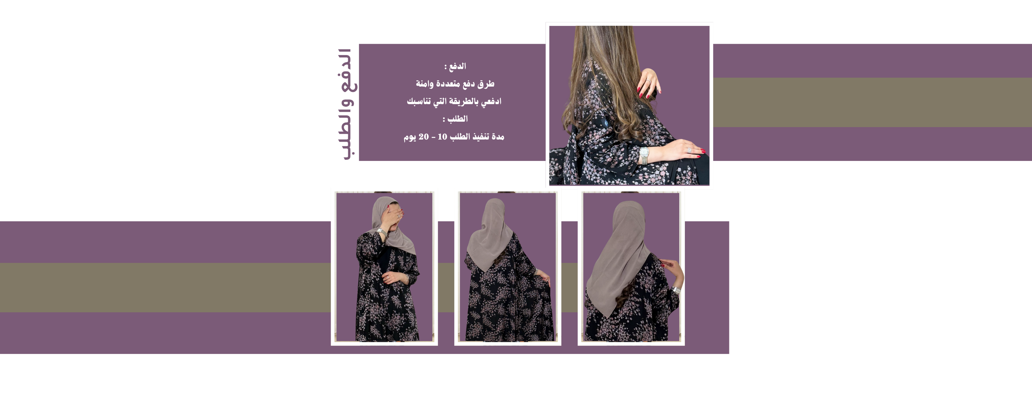 Boutique Eye image-slider-0
