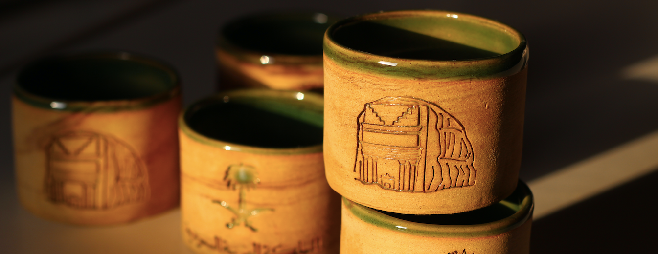 خَزَفيَّات ش image-slider-1