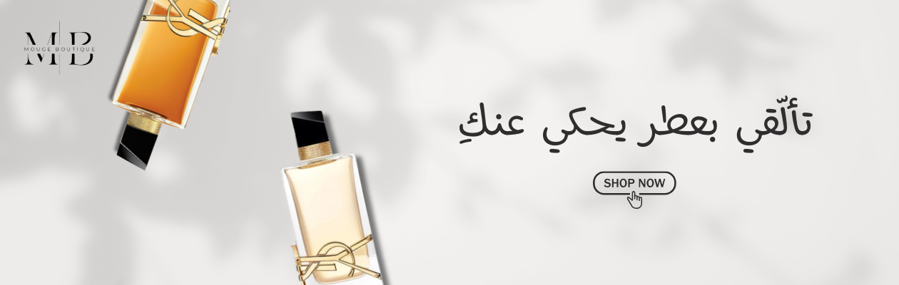 fixed banner