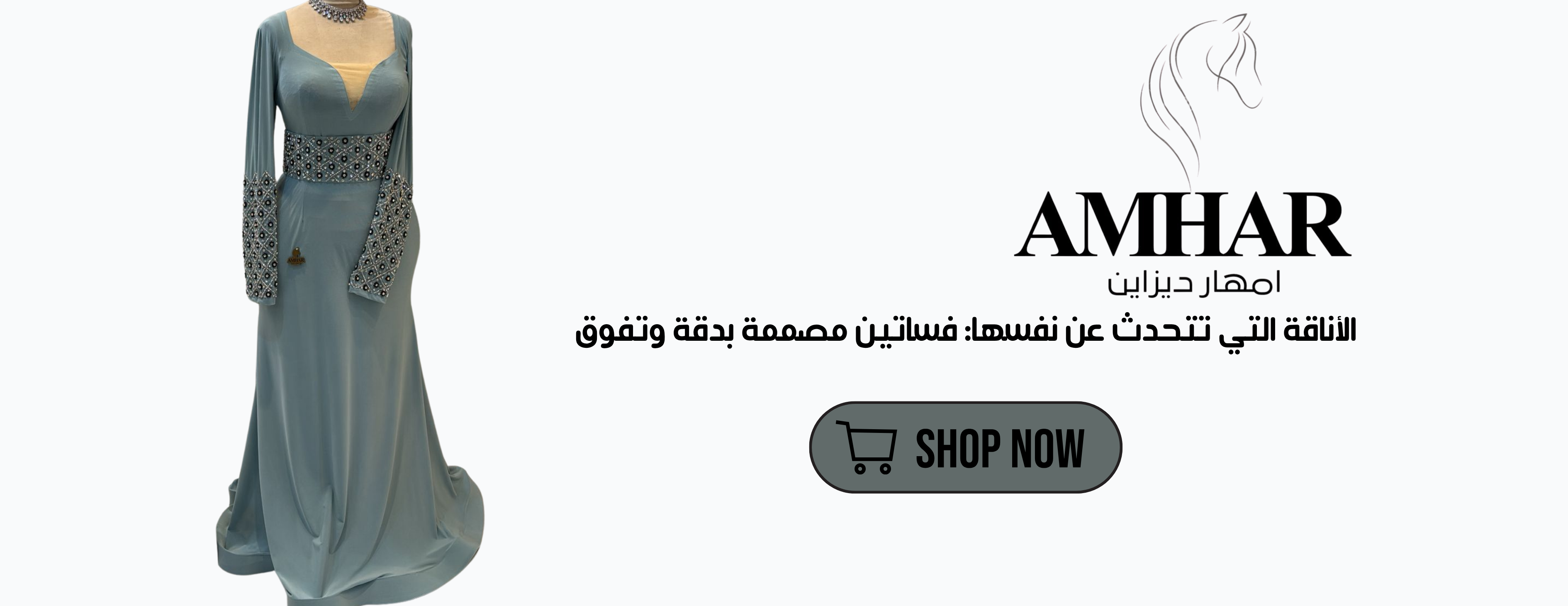 إمهار ديزاين image-slider-0