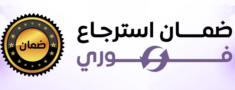 صفوة  الطبيعة image-slider-1