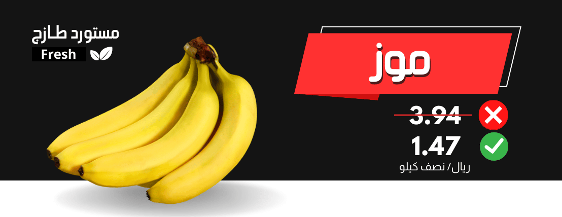 MVC FRESH image-slider-1