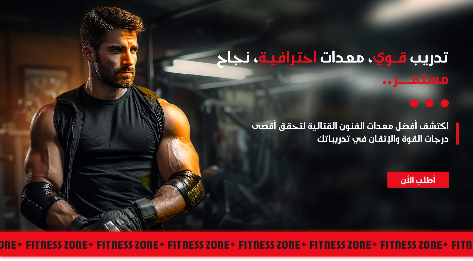 sportlx image-slider-0