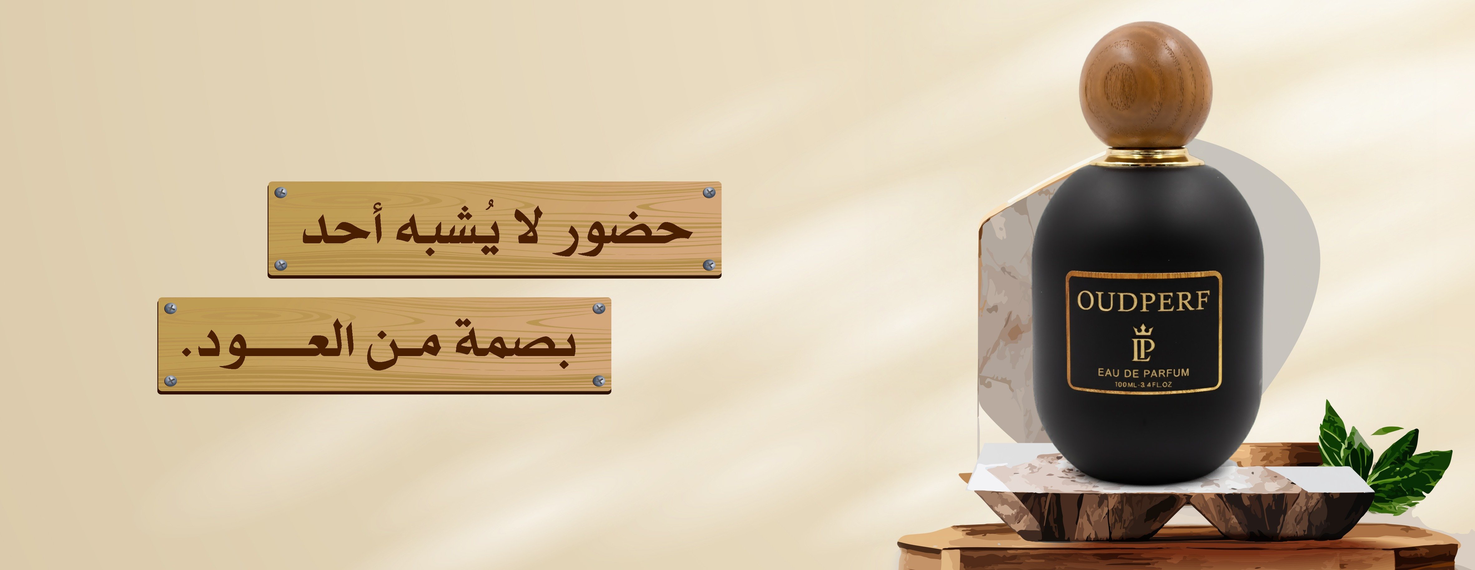 LUXPERF image-slider-1