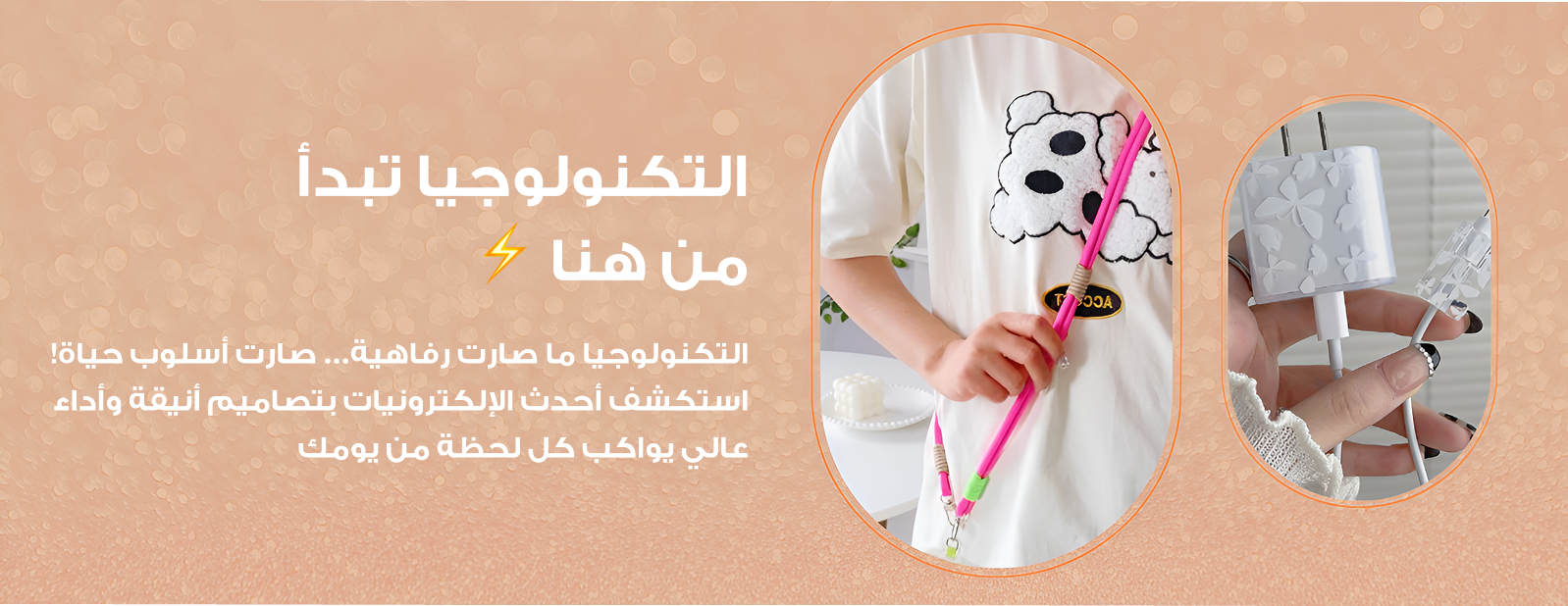 The General Store image-slider-0