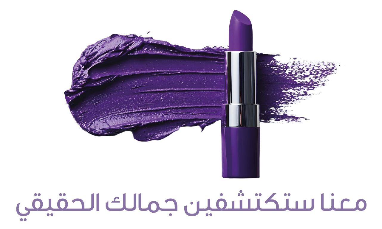 Shiha image-slider-0