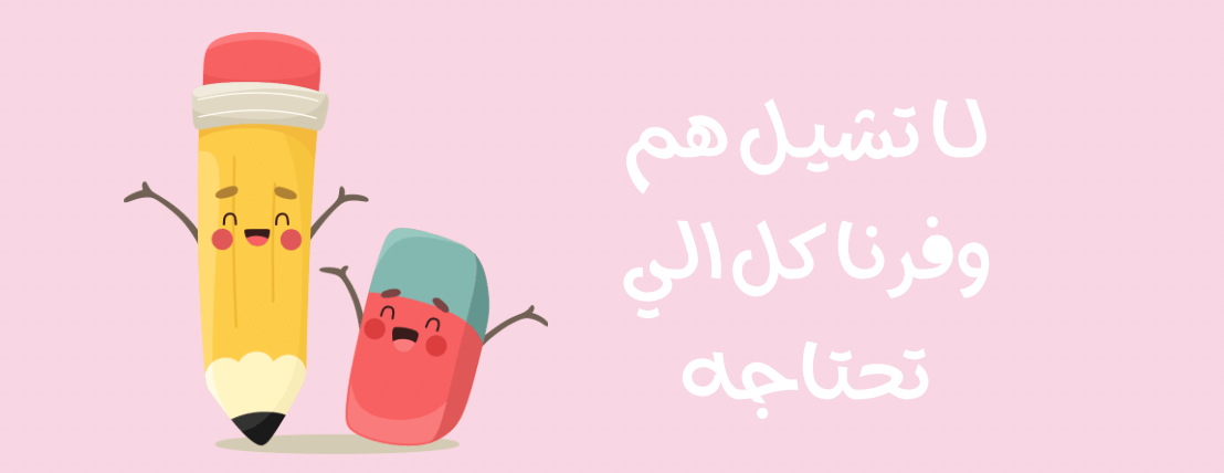 متجر موني 🥳🖥️ image-slider-0