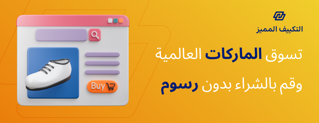 مؤسسة التكييف المميز image-slider-1