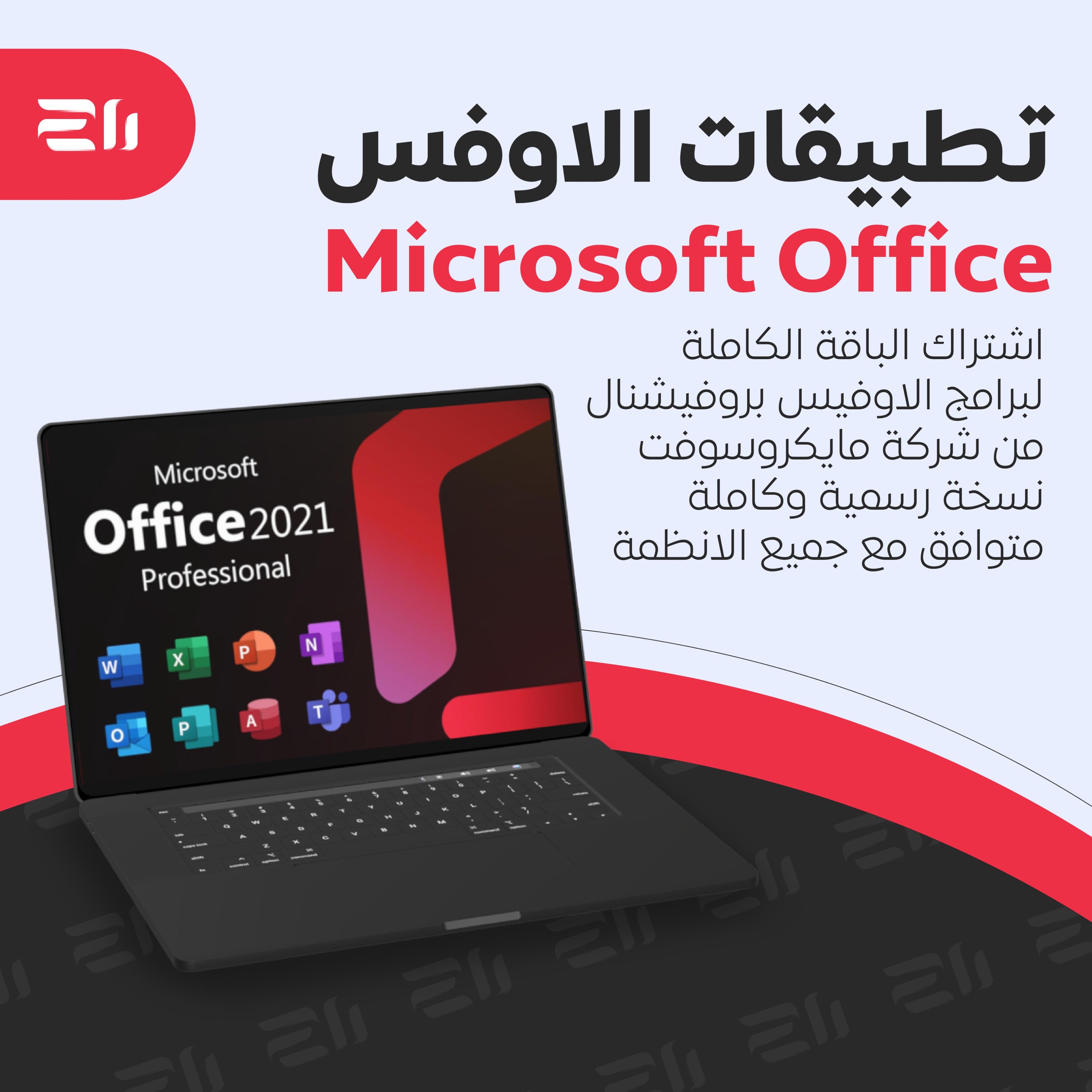 مجتمع التلجرام