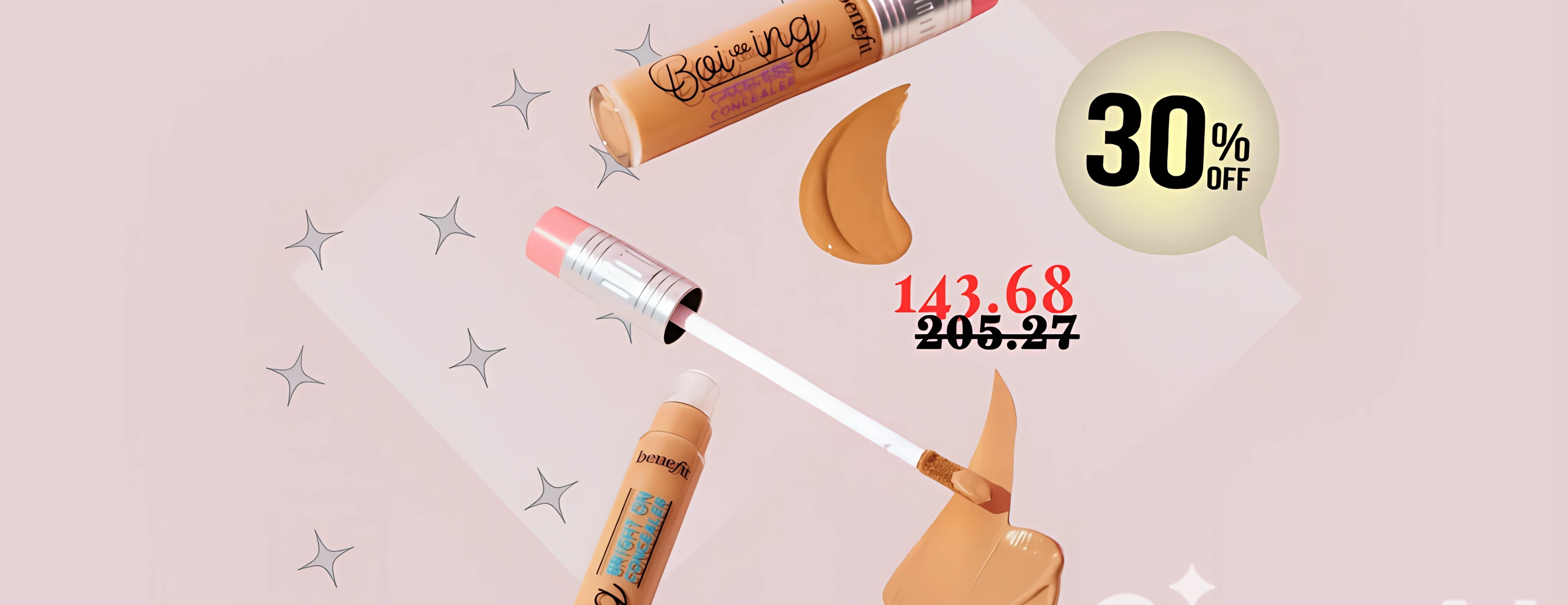 الكاسر image-slider-0