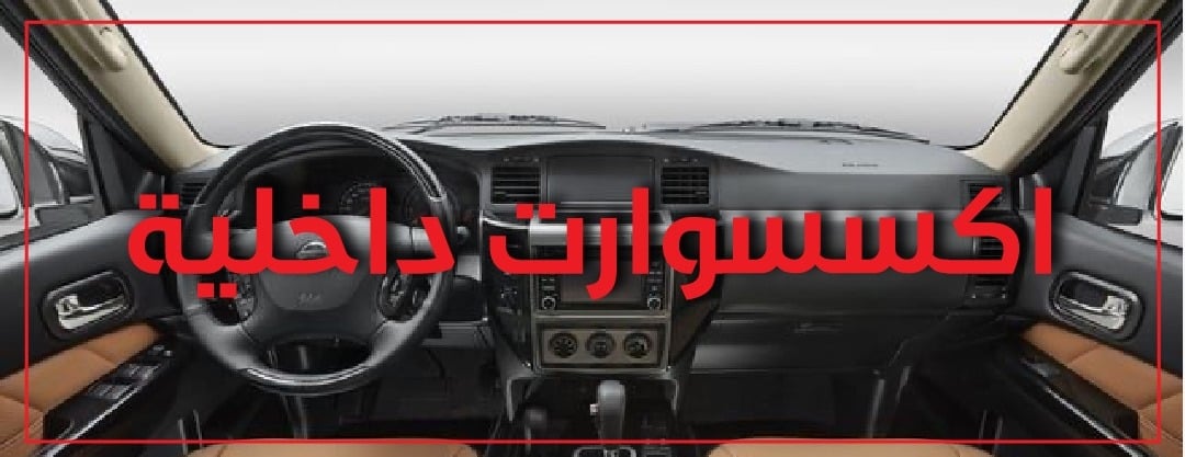 Tadyeel image-slider-4