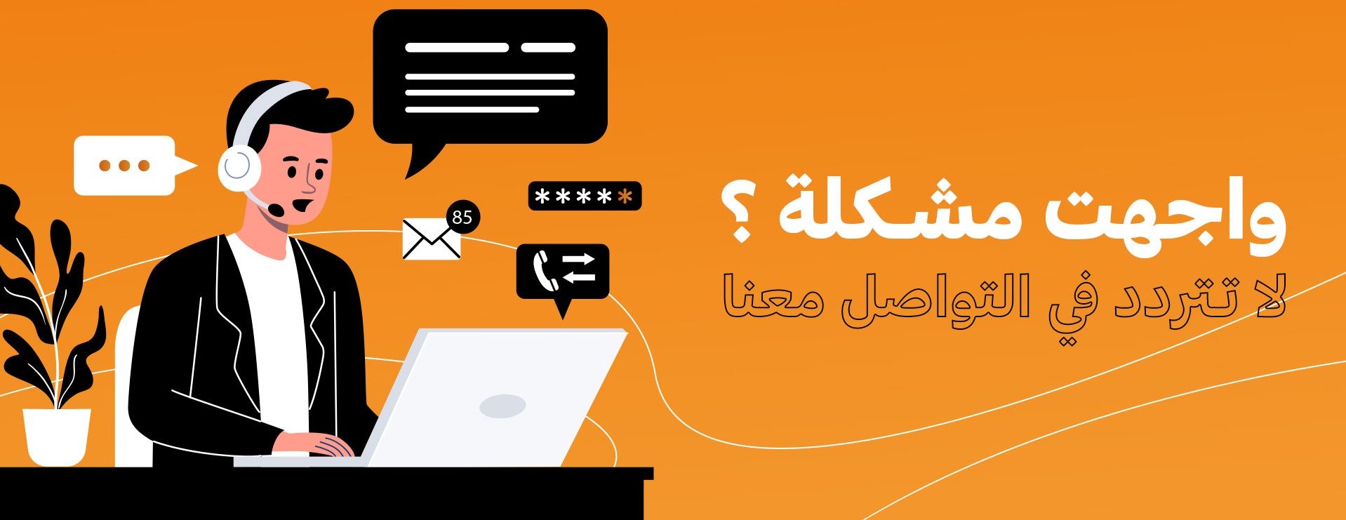 رقمي كارد | Raqmi Card image-slider-2