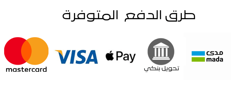 متجـر للـدخـن والـسمـن والـشعبيـات image-slider-0