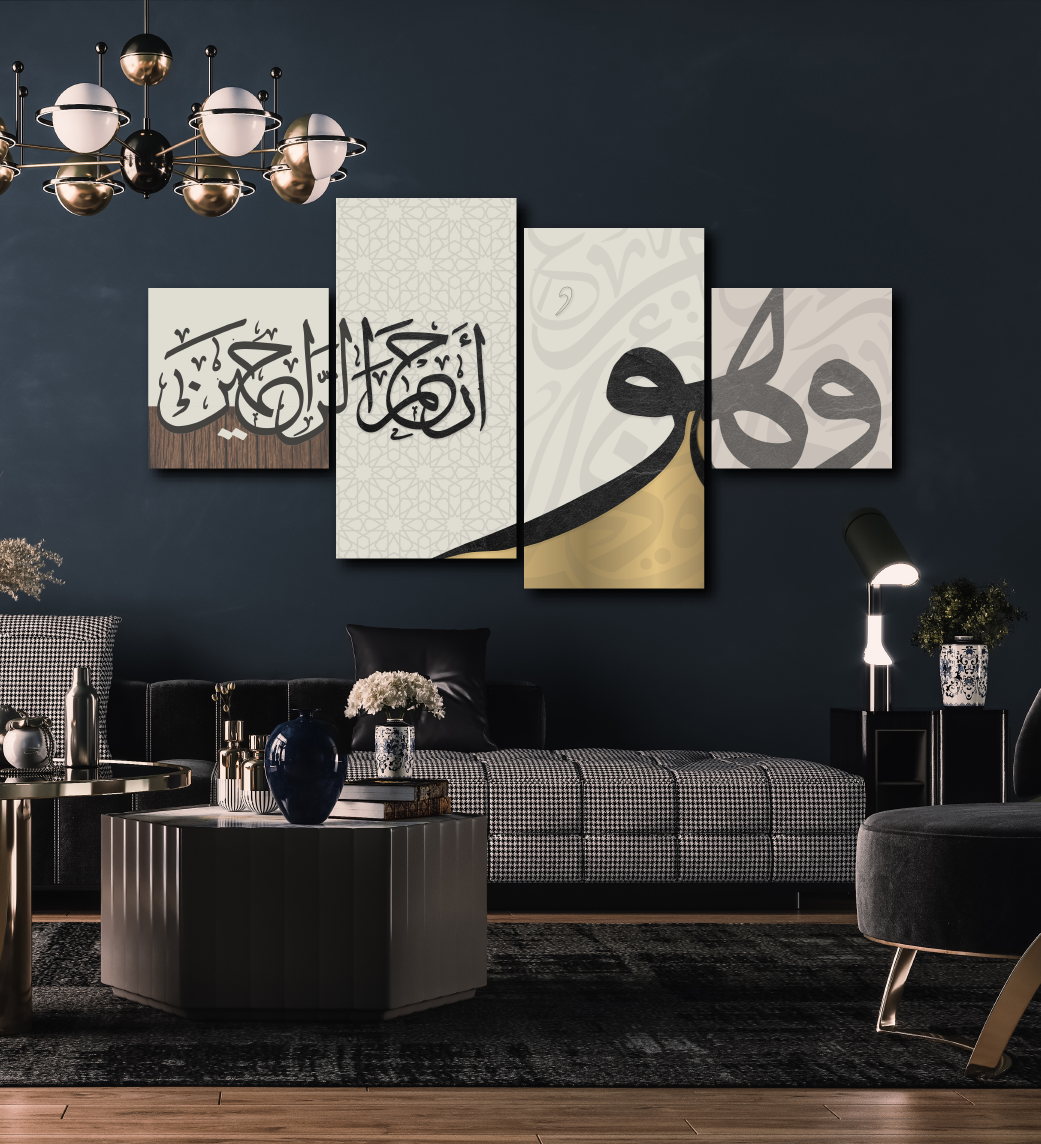 Ebbdaa art