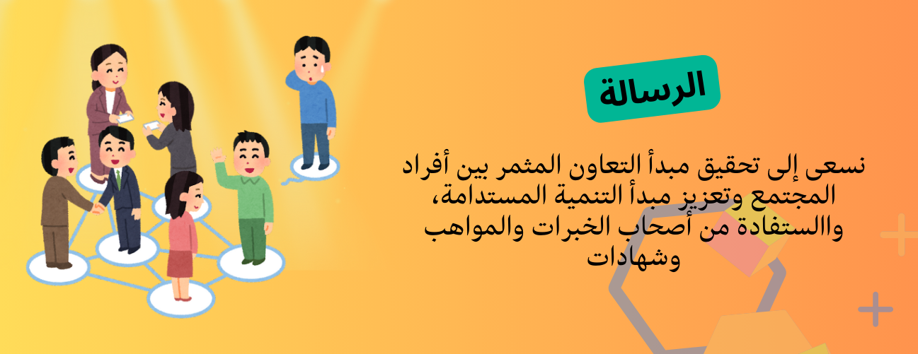 مجموعة بريق امل image-slider-3