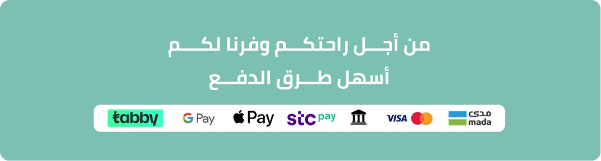 fixed banner