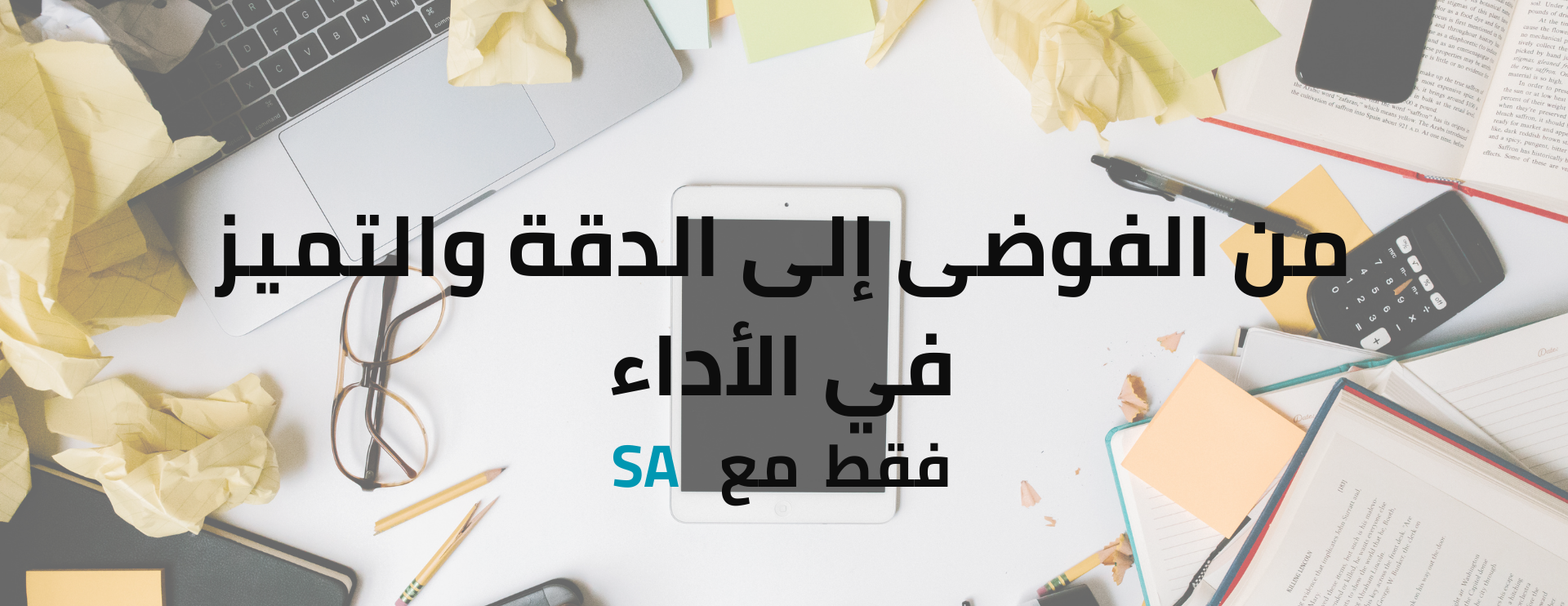 SA image-slider-2