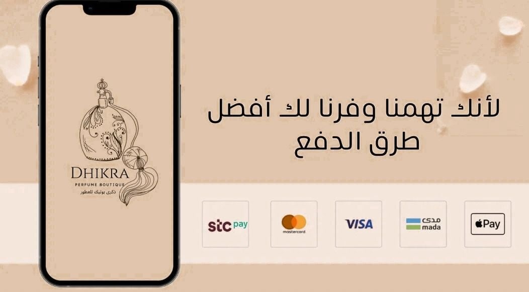 fixed banner