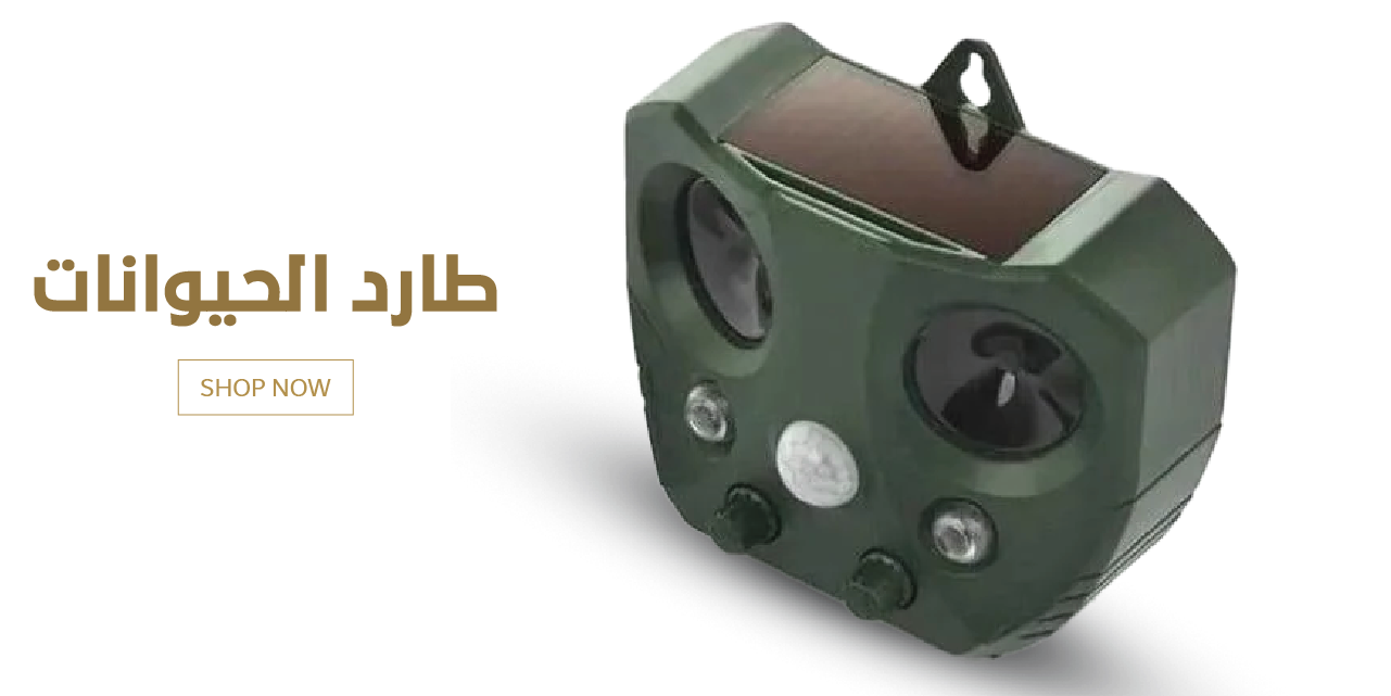 ثرى image-slider-0