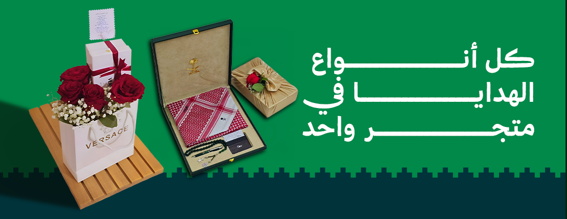 متجر ريماس image-slider-2