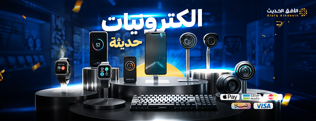بانر ترويجي
