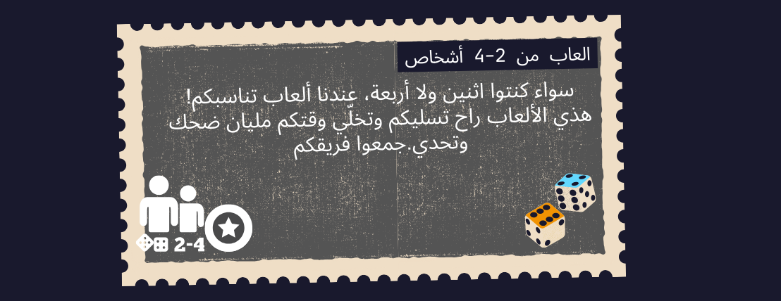 سمر image-slider-5